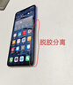 华为 HUAWEI Mate 20 安卓智能 国行 华为二手手机国行优惠券补贴 极光色 6G+128G 实拍图