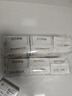 全棉时代医护级卫生巾超净吸超薄日用迷你巾3包30片（190mm*30p） 实拍图