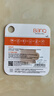 banq 32GB TF（MicroSD）存储卡 A1 U3 V30 4K 适用于小米监控摄像头专用卡&行车记录仪内存卡 高速 实拍图