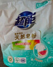 超能 馨香柔软天然皂粉 青柠西柚香 6斤 天然椰油 温和无刺激 实拍图