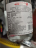 京东京造清香老味道 53度 清香型白酒 475ml 单瓶 杏花村产区 黄盖 口粮酒 实拍图
