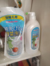 啾啾（CHUCHU）奶瓶清洗剂 奶瓶果蔬清洗剂婴幼儿餐具水具蔬菜清洗剂原装进口 瓶装820ml+补充装720ml 实拍图