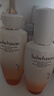 雪花秀滋盈琉光润颜水乳护肤礼盒润颜水150ml+润颜乳125ml 直播间享立减 实拍图
