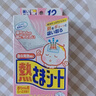小林制药（KOBAYASHI）医用退热贴12片婴儿退烧贴冰宝贴宝宝发烧贴降温清凉贴0-2岁 实拍图