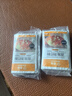 百钻无铝害双效泡打粉小包装10g*10袋食用家用饼干蛋糕膨松剂烘焙原料 实拍图