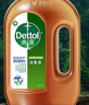 滴露（Dettol）消毒液衣物除菌液洗衣消毒水1.8L杀菌除螨 家居宠物消毒除菌  实拍图