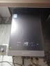 海尔（Haier）【零冷水一级能效ECO7】16升燃气热水器天然气 水伺服恒温一级静音 TSI增压大水量【国家补贴20%】 实拍图