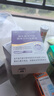 江中益生菌4000亿 成人儿童孕妇中老年人肠胃双歧杆菌调理活菌2g*20袋 实拍图