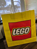 乐高（LEGO）积木拼装经典系列10698 大号创意积木盒男孩女孩儿童玩具生日礼物 实拍图