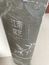 简丽悦享碳化竹青竹席凉席双人床席子单只1.5米 【双面可用可折叠】 实拍图