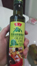 鲁花 食用油 特级初榨橄榄油 258ml 实拍图
