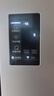 海尔（Haier）539升十字四开双开门风冷无霜家用电冰箱一级能效500升级款家电国家补贴20%BCD-539WGHTDEDH9U1 实拍图