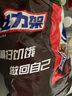 士力架花生夹心巧克力1000g休闲儿童零食糖果生日高考礼物 实拍图