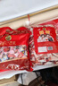 怡口莲太妃糖 两种巧克力味 33g*10袋 结婚喜糖 糖果休闲零食 实拍图