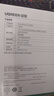 绿联 PCI-E转2.5G有线网卡 台式机电脑NAS服务器内置以太网络 自适应千兆有线网卡 RJ45网口高速扩展卡 实拍图