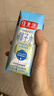 佳果源【王俊凯推荐】佳农旗下100%NFC椰子水330ml*24瓶整箱装 实拍图