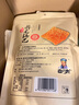 卧龙手工锅巴老灶锅巴襄阳特产休闲零食麻辣味 400g/袋 实拍图