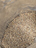 福茗源茶叶养生茶 黑苦荞茶500g 大凉山全胚芽全颗粒荞麦茶苦荞茶袋装 实拍图