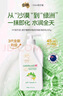 澳芝曼G&M 绵羊油身体乳 维e滋润霜 大白罐 澳洲进口 新升级第三代500g 实拍图