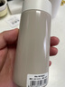 德铂德铂保温杯小巧便携迷你包包杯口袋保温杯高颜值 米灰色 150ml 304不锈钢 实拍图