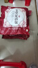 内廷上用同仁堂 泡脚药包 艾草艾叶足浴包泡脚丸瑶浴包泡脚粉男女通用 实拍图