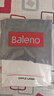 班尼路（Baleno）休闲裤男夏季长裤男士简约潮流直筒裤薄款冰丝夏天透气速干裤子男 实拍图