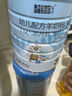 蓝河（blue river）【新国标】幼儿配方绵羊奶粉 12一36 月龄 3段800g罐装新西兰进口 实拍图