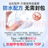 楚甲盐酸阿莫罗芬搽剂3ml国药准字治疗灰指甲专用药灰指甲正品真菌感染皮肤用药抑菌液阿莫罗芬搽剂正品旗舰店 实拍图