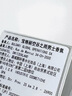 宝格丽（BVLGARI）奢享明星香氛空谷之雨15ml （非卖品）效期到26年2月 实拍图