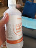 HANASS石蜡油500ml 人体润滑剂灌肠液 石蜡油医用扩肛轻质液体石蜡 实拍图