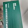 英氏（Engnice）婴幼儿米饼原味 婴儿宝宝零食 儿童磨牙饼干零食48g 6个月以上 实拍图