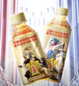 东鹏特饮有奖版 牛磺酸B族维生素饮料250ml*24瓶装整箱提神抗疲劳 实拍图