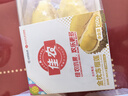 佳农 泰国冷冻 金枕头榴莲肉  净重250g/盒 单盒装 榴莲 生鲜水果 实拍图