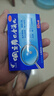 2盒装艾纳香咽立爽口含滴丸 0.025g*60丸消肿止痛急性慢性咽炎咽干咽痛口臭 实拍图
