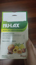 NU·Lax乐康片西梅加强版西梅片便秘清肠排毒通便润肠天然果蔬芦荟精华 【8种天然果蔬】乐康膏 500g*1盒 实拍图