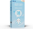 名流 避孕套男用夜场安全套超薄100只装大油量大包装名流之夜水润润滑玻尿酸避孕套女用成人计生性用品 致薄002无味大油100只装+3只超薄共103只装 实拍图