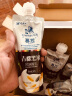 小西牛 青藏奶源慕拉酸奶青稞黑米口味160g*10袋整箱 实拍图