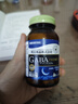 明治药品 GABA睡眠片氨基丁酸提高深度睡眠质量进口助眠闪睡片非褪黑素 实拍图