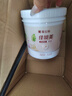 嘉宝莉罩面漆艺术漆室内墙面乳胶漆保护防水透明水性哑光罩面油漆1kg 实拍图
