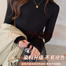 雪茜曼半高领打底衫女春季纯色高级打底衣女士可外穿百搭显瘦针织毛衣 实拍图