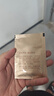 京润珍珠纯珍珠粉5g*12袋 美白淡斑去黄提亮肤色外用涂抹面膜 泥膜软膜粉 实拍图