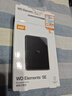 西部数据（WD）5TB 移动硬盘 USB3.0 SE系列 2.5英寸 机械硬盘 笔记本电脑外接 外置存储办公 大容量家庭存储 实拍图