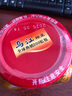 乌江榨菜 下饭菜 小咸菜 微辣榨菜丝 300g瓶装   佐餐轻盐咸菜小菜 实拍图
