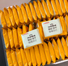 江中猴姑养胃暖胃咖喱味芝士苏打猴头菇饼干礼盒960g休闲零食早餐下午茶 实拍图