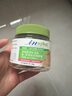 麦德氏IN-PLUS猫胶原蛋白卵磷脂50g 猫咪专用卵磷脂营养品 实拍图