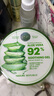 自然乐园（Nature Republic）芦荟胶晒后修护补水保湿身体乳液面霜男士贴贴霜芦荟膏凝胶300ml 实拍图