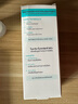 玉兰油（OLAY）光感小白瓶精华液30ml 烟酰胺精华提亮肤色 实拍图