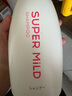 惠润（SUPER MiLD）【李昀锐同款】鲜花洗发露600ml草本保湿护发无硅油男女士洗发水 实拍图