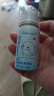 sister care医用抗鼻腔过敏凝胶儿童成人鼻炎喷剂鼻塞通鼻流鼻涕花粉阻隔剂 实拍图