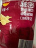 乐事（Lay's） 经典/大波浪/奇多系薯片 玉米棒40g/50g 单袋装办公室休闲零食 德克萨斯烧烤味40 实拍图